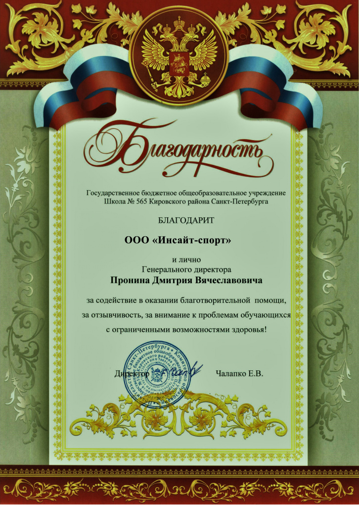 billiard-group_spb_otzivi.jpg billiard-group_spb_otzivi.jpg