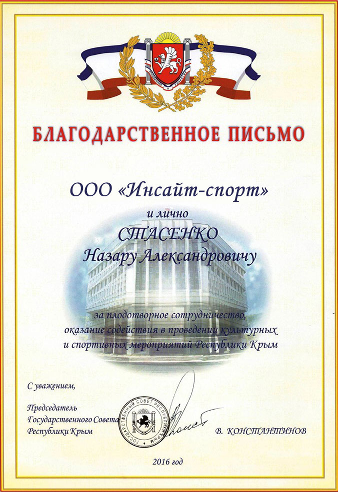 billiard-group_otzivi.jpg billiard-group_otzivi.jpg