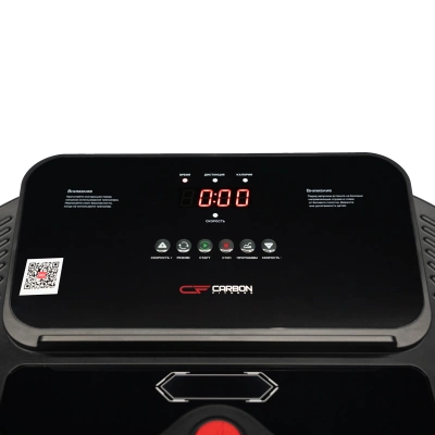 Беговая дорожка домашняя CARBON FITNESS T470