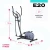 Эллиптический тренажер домашний CARBON FITNESS E20 Эллиптический тренажер домашний CARBON FITNESS E20