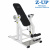 Инверсионный стол Z-UP 2S white Инверсионный стол Z-UP 2S white