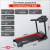Беговая дорожка CardioPower S30 Беговая дорожка CardioPower S30